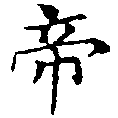 HNG011-0034