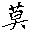 HNG011-0115