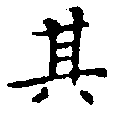 HNG011-0211