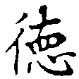 HNG011-0312