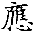 HNG011-0337