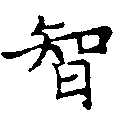HNG011-0372