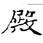 HNG011-0402