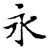 HNG011-0419