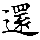 HNG011-0546