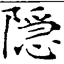 HNG011-0567
