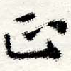 HNG012-0097