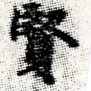HNG012-0172