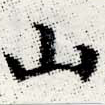 HNG012-0339