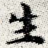 HNG012-0472