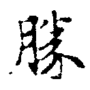 HNG013-0017