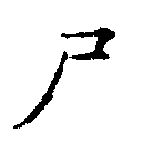 HNG013-0059