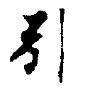 HNG013-0068