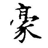 HNG013-0216