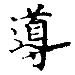 HNG013-0414