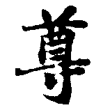 HNG013-0416