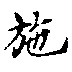 HNG013-0493