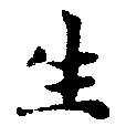 HNG013-0577