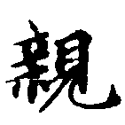 HNG013-0678
