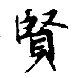HNG013-0698