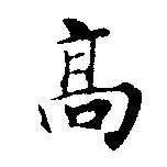 HNG013-0758