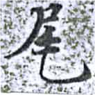 HNG014-0162