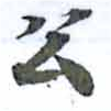 HNG014-0908