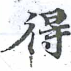 HNG014-1041