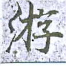 HNG014-1177