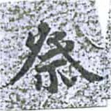 HNG014-1239