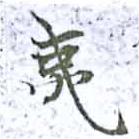 HNG014-1501b