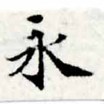 HNG015-0059