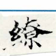 HNG015-0085