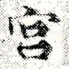 HNG015-0224