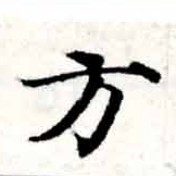 HNG015-0278