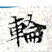 HNG015-0414