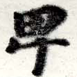HNG016-0028