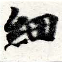 HNG016-0223