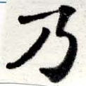 HNG016-0350