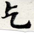 HNG016-0355