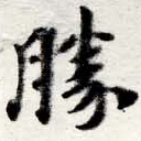 HNG016-0428