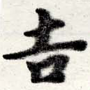 HNG016-0449