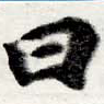 HNG016-0643