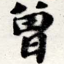 HNG016-0646