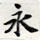 HNG016-0685