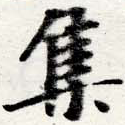 HNG016-0935