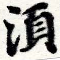 HNG016-0940
