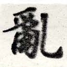 HNG016-0960a