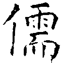 HNG017-0007