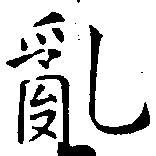 HNG017-0266